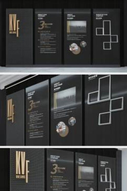 常州辰信 專業(yè)定制文化墻與校園廣告設(shè)計(jì)，助力品牌形象提升