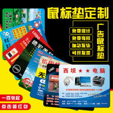 2019年設(shè)計(jì)與制作、廣告發(fā)布及印刷服務(wù)價(jià)格解析